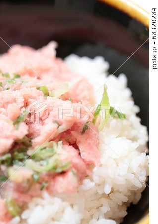 ネギトロ丼 68320284