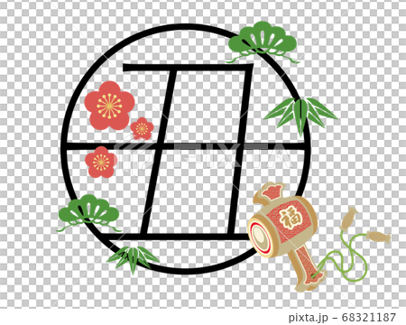 Ox year decoration logo new year's card material Ox year decoration logo new year's card material 68321187