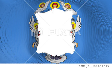 Square hole in the Minsk flag Square hole in the Minsk flag 68323735