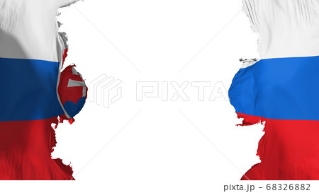 Blasted Slovakia flag 68326882