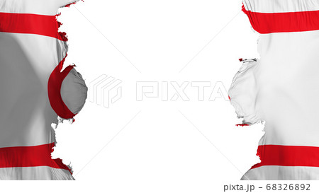 Blasted Northern Cyprus flag 68326892