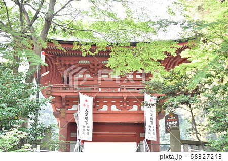 栃木県矢板市　木幡神社 68327243