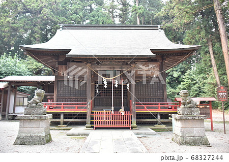 栃木県矢板市　木幡神社 68327244