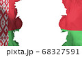 Blasted Belarus flag 68327591