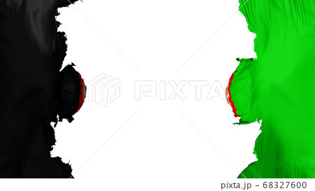 Blasted Afghanistan flag 68327600