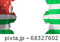 Blasted Abkhazia flag 68327602