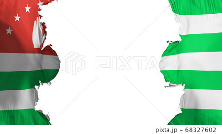 Blasted Abkhazia flag 68327602