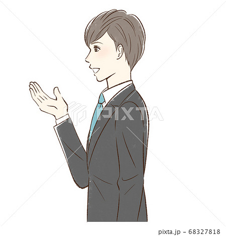 Side Profile Of A Man Holding His Hand Smiling Stock Illustration