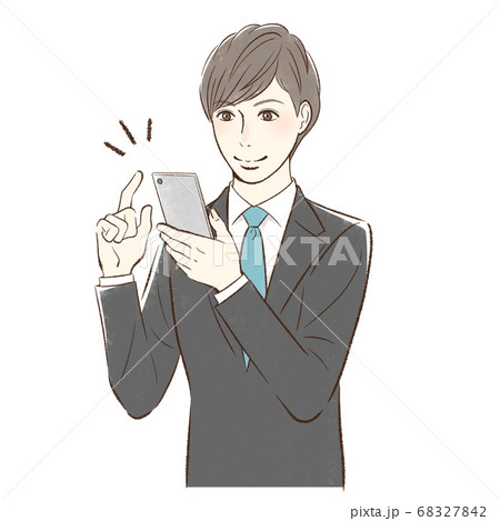 笑顔でスマホを操作する男性のイラスト素材