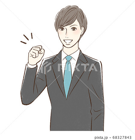 ガッツポーズする男性のイラスト素材