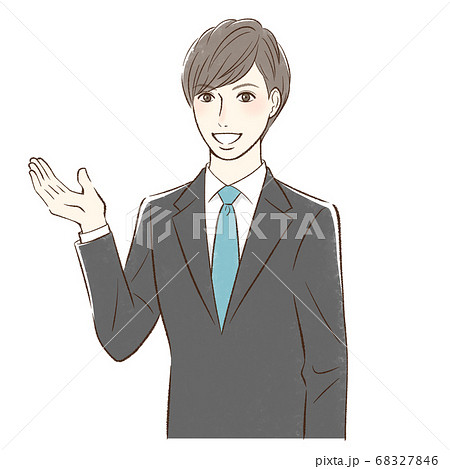 笑顔で手を差し出す男性のイラスト素材