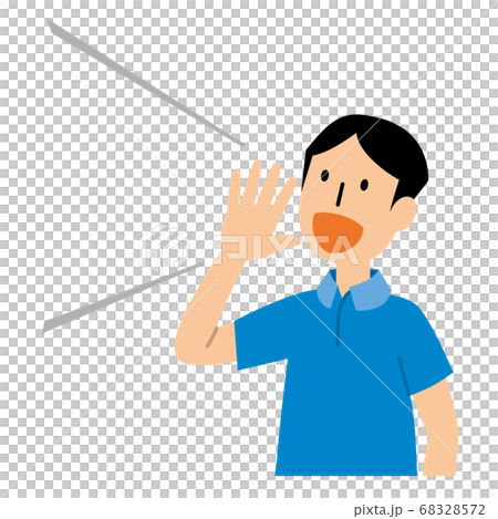 Diagonally speaking man Diagonally speaking man 68328572