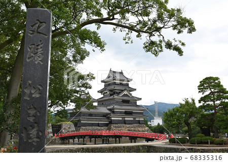 日本100名城・松本城 日本100名城・松本城 68335316