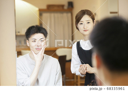 メンズエステ 68335961