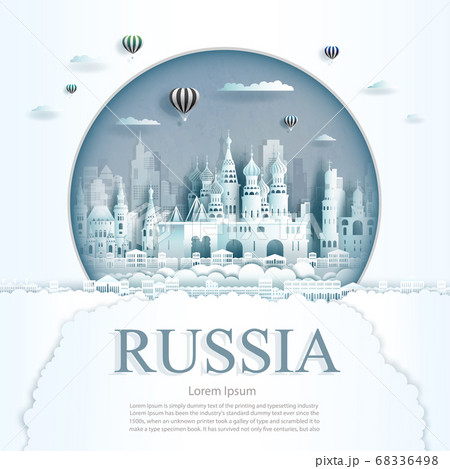 Travel Russia monument with ancient in circle Travel Russia monument with ancient in circle 68336498