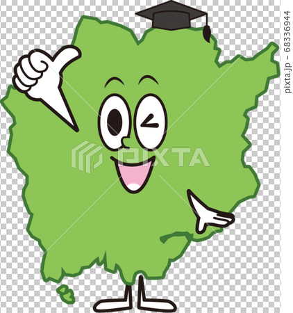 Okayama Prefecture Character ⑧ Okayama Prefecture Character ⑧ 68336944