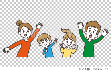 元気な4人家族のイラストのイラスト素材 元気な4人家族のイラストのイラスト素材