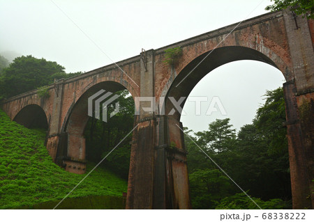 碓氷峠　めがね橋（碓氷第三橋梁） 68338222