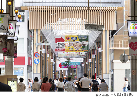 姫路市のみゆき通り商店街 68338296