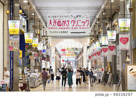 姫路市のみゆき通り商店街 姫路市のみゆき通り商店街 68338297