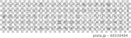 媒體按鈕圖標設置100 68338484