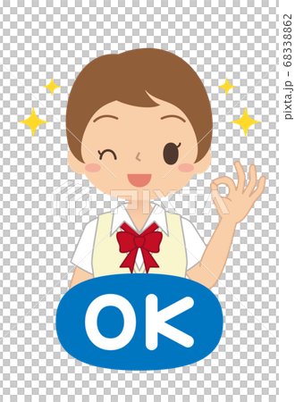 給一個好的跡象的女孩的圖標高中和初中學生的插圖 68338862