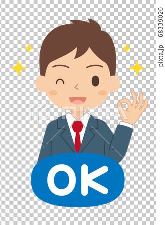 Illustration of boy icon showing OK sign High school and junior high school student illustration Illustration of boy icon showing OK sign High school and junior high school student illustration 68339020