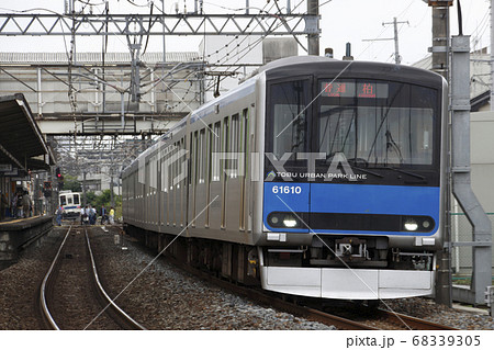 ［TD］東武野田線60000系（各駅停車） 68339305