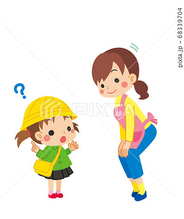 Know How Stock Illustrations – 2,189 Know How Stock Illustrations, Vectors  & Clipart - Dreamstime