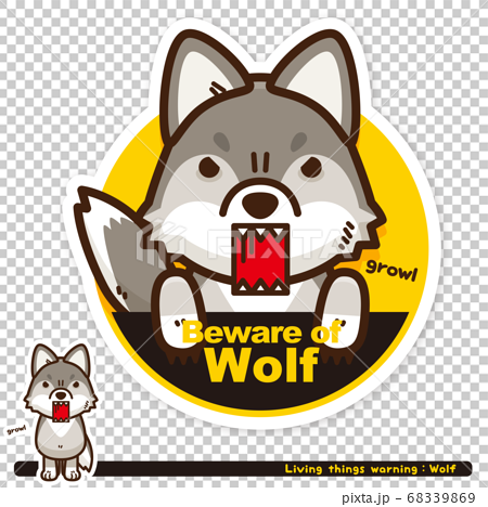 Creature Warning Wolf Haunting Warning Sign Stock Illustration