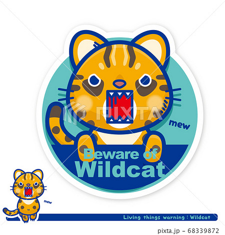 いきもの注意報 ヤマネコ出没注意サイン 英語 のイラスト素材