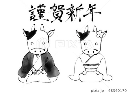 年賀素材　丑年　着物　年賀2021　水墨画 68340170