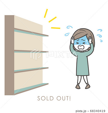 売り切れに驚き、パニックになる女性のイラスト 68340419