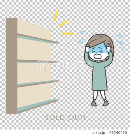 売り切れに驚き、パニックになる女性のイラスト 68340419