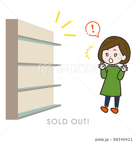 売り切れに驚く女性のイラスト 68340421