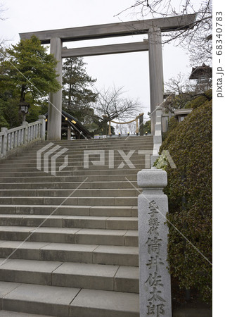 伊勢山皇大神宮　大注連柱 68340783