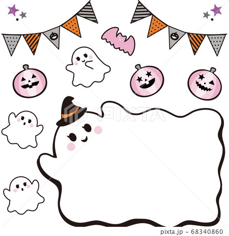 ハロウィン　おばけ　フレーム　コピースペース　白　イラスト素材 68340860