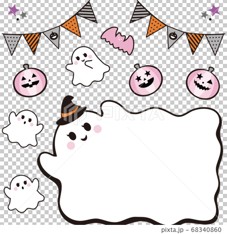 ハロウィン　おばけ　フレーム　コピースペース　白　イラスト素材 68340860