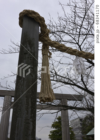 伊勢山皇大神宮 大注連柱 伊勢山皇大神宮 大注連柱 68341170