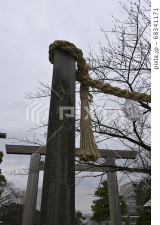 伊勢山皇大神宮　大注連柱 68341171