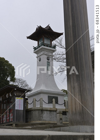 伊勢山皇大神宮 照四海 伊勢山皇大神宮 照四海 68341513