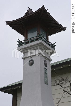 伊勢山皇大神宮　照四海 68341514
