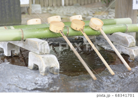 伊勢山皇大神宮　手水舎 68341701