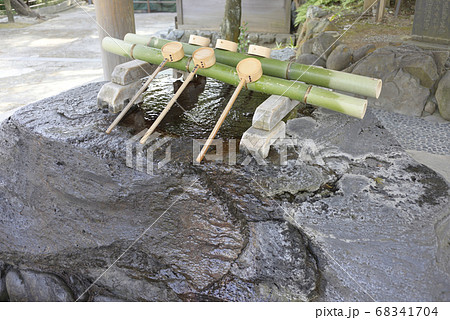 伊勢山皇大神宮 手水舎 伊勢山皇大神宮 手水舎 68341704