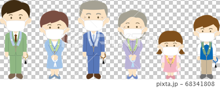 家族 正装 式章 マスク 家族 正装 式章 マスク 68341808