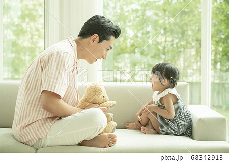 子供 お父さん 父 68342913