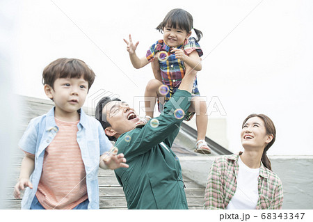 家族 ファミリー 旅行 68343347