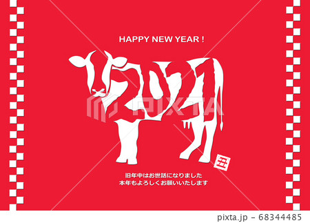 2021模様の牛の年賀状　赤 68344485