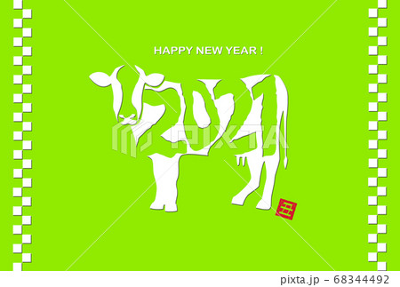 2021模様の牛の年賀状　緑 68344492