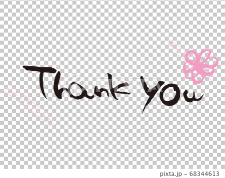 Thankyou筆文字7 68344613